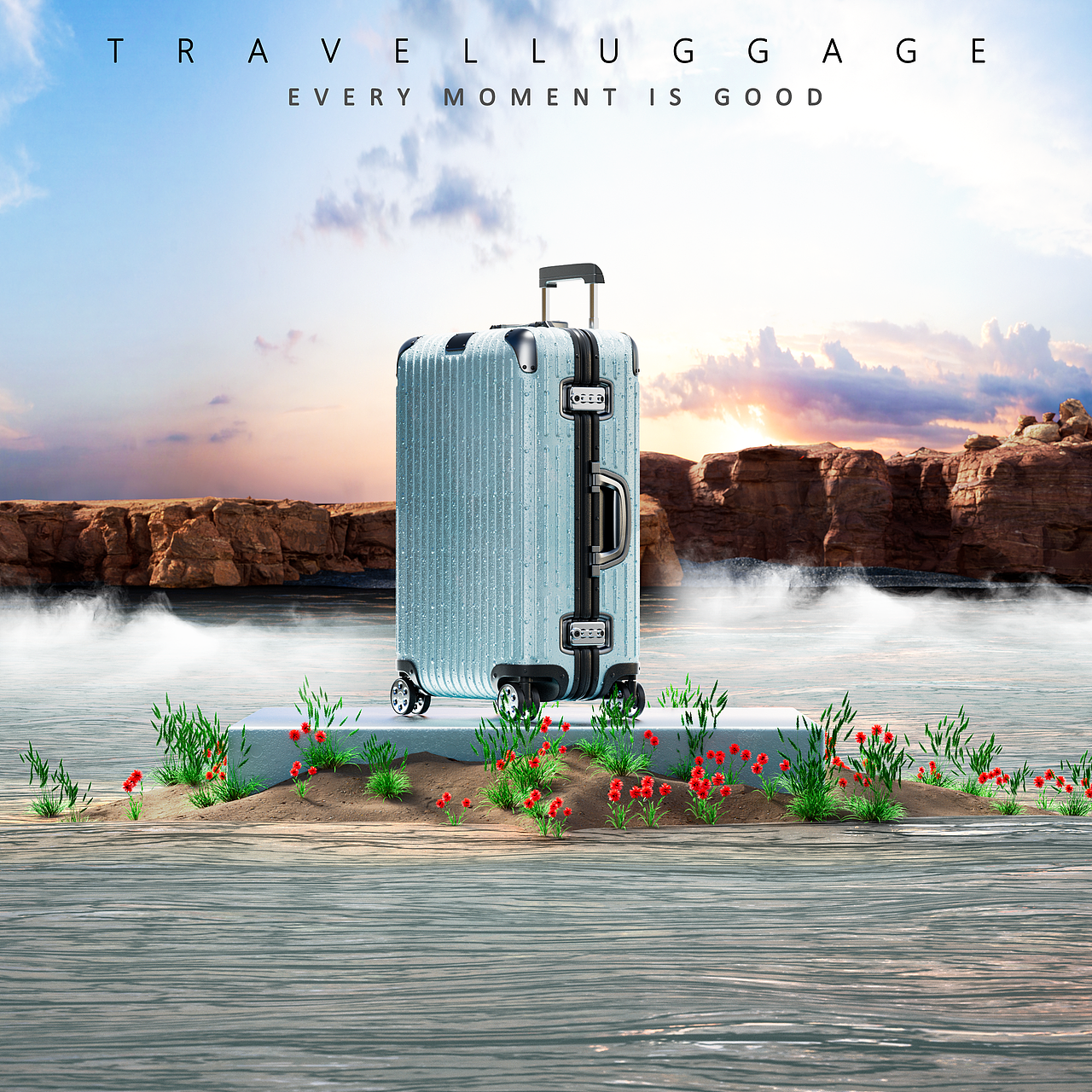 旅行箱产品渲染