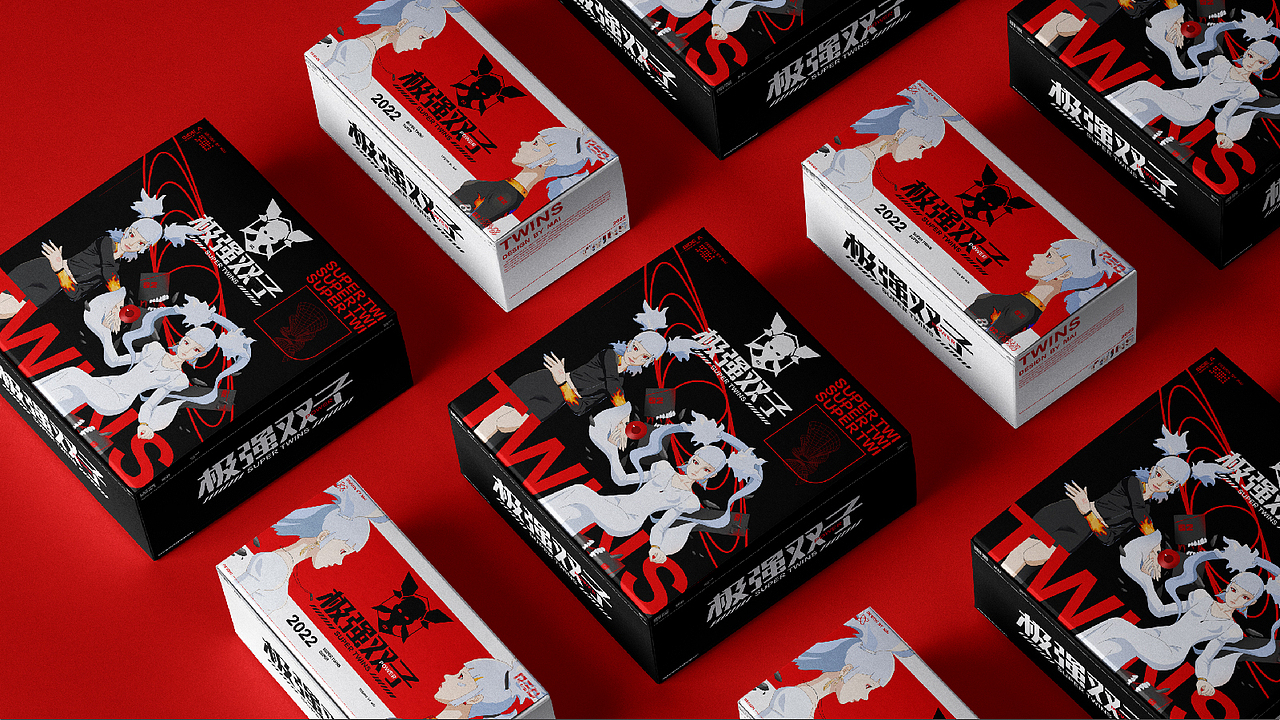 极强双子动漫制作公司品牌提案（图ZMzIzOTMyMTQ0） - 品牌 - 站酷设计师偷懒的小埋原创素材 - 站酷ZCOOL