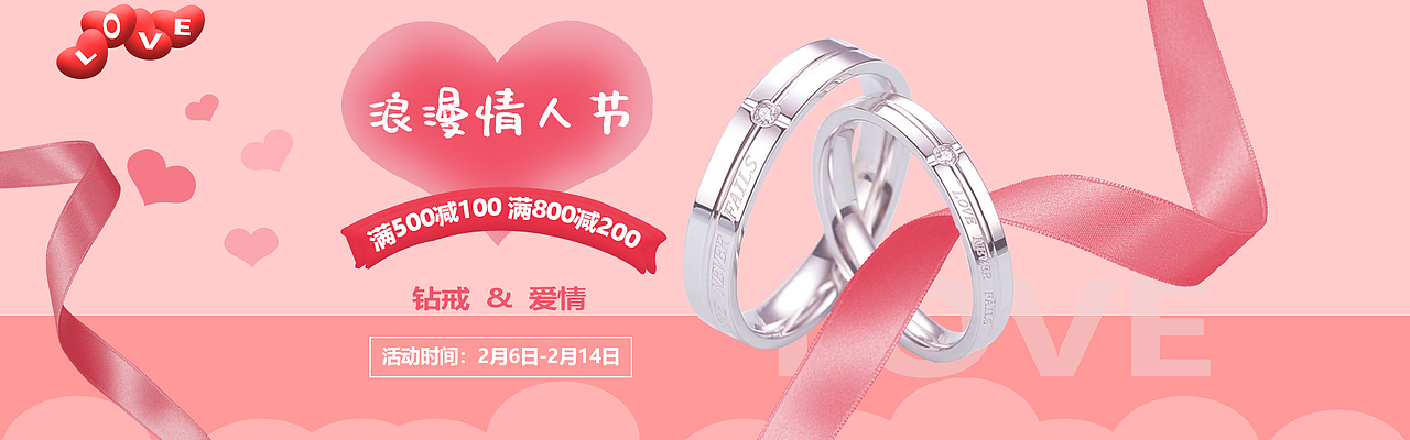 banner图制作（图ZMzE0NTI3NDg0） - 海报 - 站酷设计师蛋蛋不吃蛋蛋原创素材 - 站酷ZCOOL