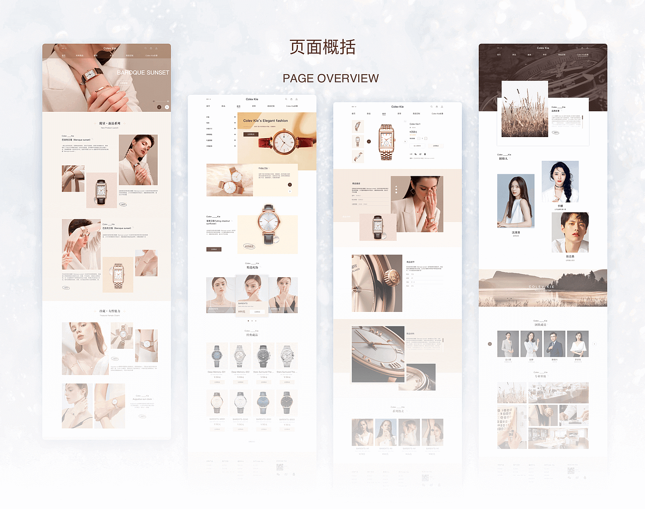 2023年UI设计个人作品集（求职中）（图ZMzQ1MjI5OTY4） - APP界面 - 站酷设计师AppleredH原创素材 - 站酷ZCOOL