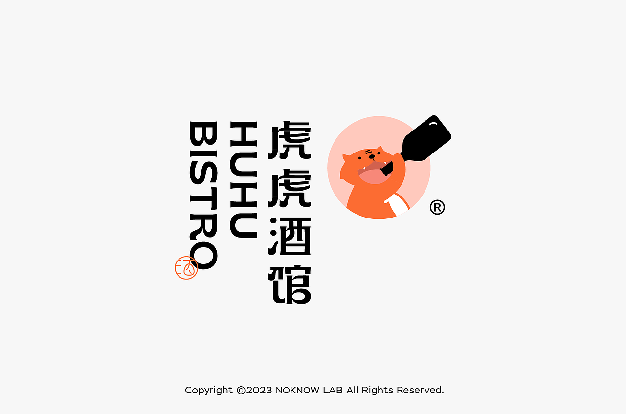 咖啡 COFFEE 宠物猫粮 奶茶 品牌设计 logo 包装设计(图ZMzYxOTUwMTIw) - 品牌 - 站酷设计师不知名商店原创素材 - 站酷ZCOOL