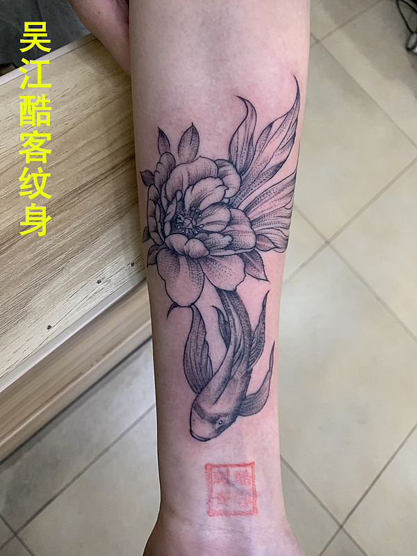 素花纹身#吴江哪里有纹身店#酷客纹身#吴江同城纹身