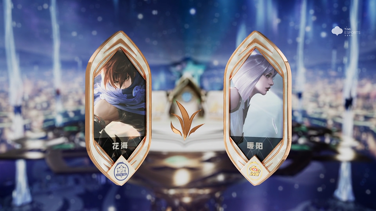 2022年王者榮耀官方賽事-巔峰對(duì)決3D陣容展示（圖ZMzM4NTA3OTky） - 其他三維 - 站酷設(shè)計(jì)師DISPLACE原創(chuàng)素材 - 站酷ZCOOL