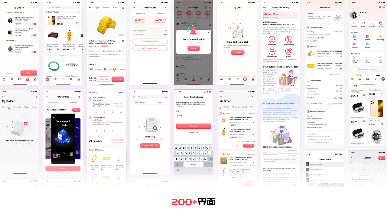IKB作品集- UI&UX Design（2019-2022）（图ZMzIyMjk3OTAw） - APP界面 - 站酷设计师IKBB原创素材 - 站酷ZCOOL