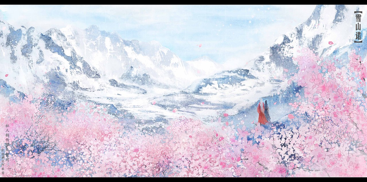 22年同人风景插画合集