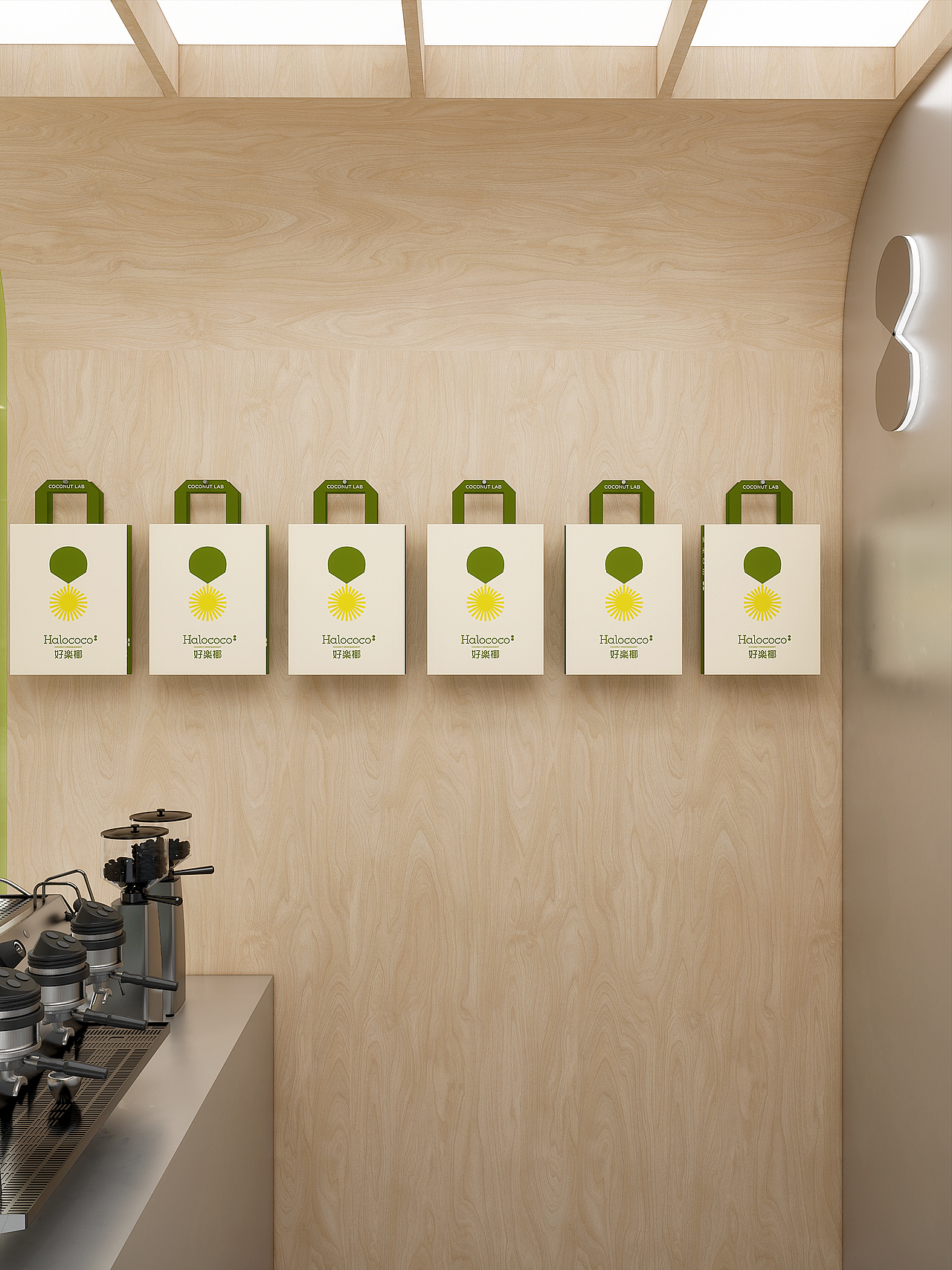 OXD GROUP | Halococo好楽椰椰子水