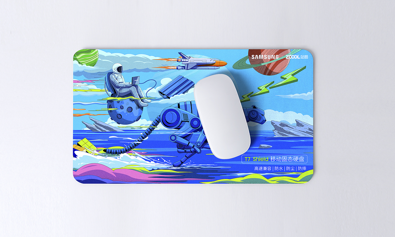 风驰电掣·历久而坚