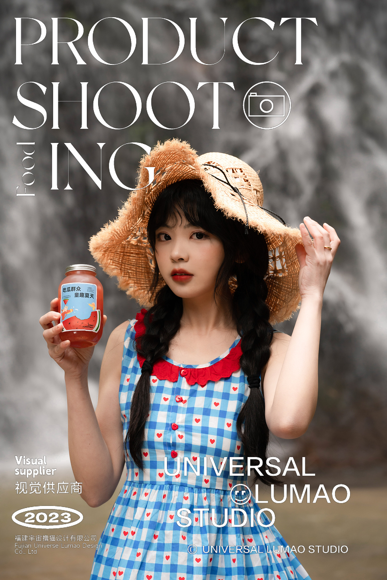 人像摄影产品摄影奶茶拍摄静物摄影（图ZMzM5ODkwNjc2） - 美食摄影 - 站酷设计师Newuniverse视觉原创素材 - 站酷ZCOOL