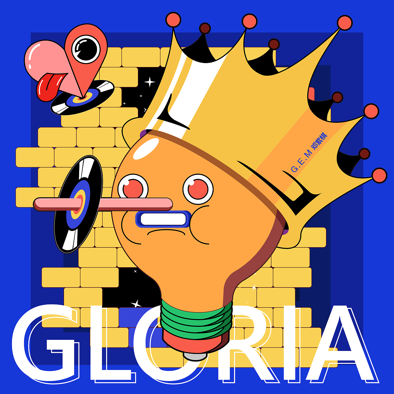 专辑封面||《GLORIA》（图ZMzE1NTgyMDU2） - 新锐潮流插画 - 站酷设计师香蕉布呐啊呐原创素材 - 站酷ZCOOL
