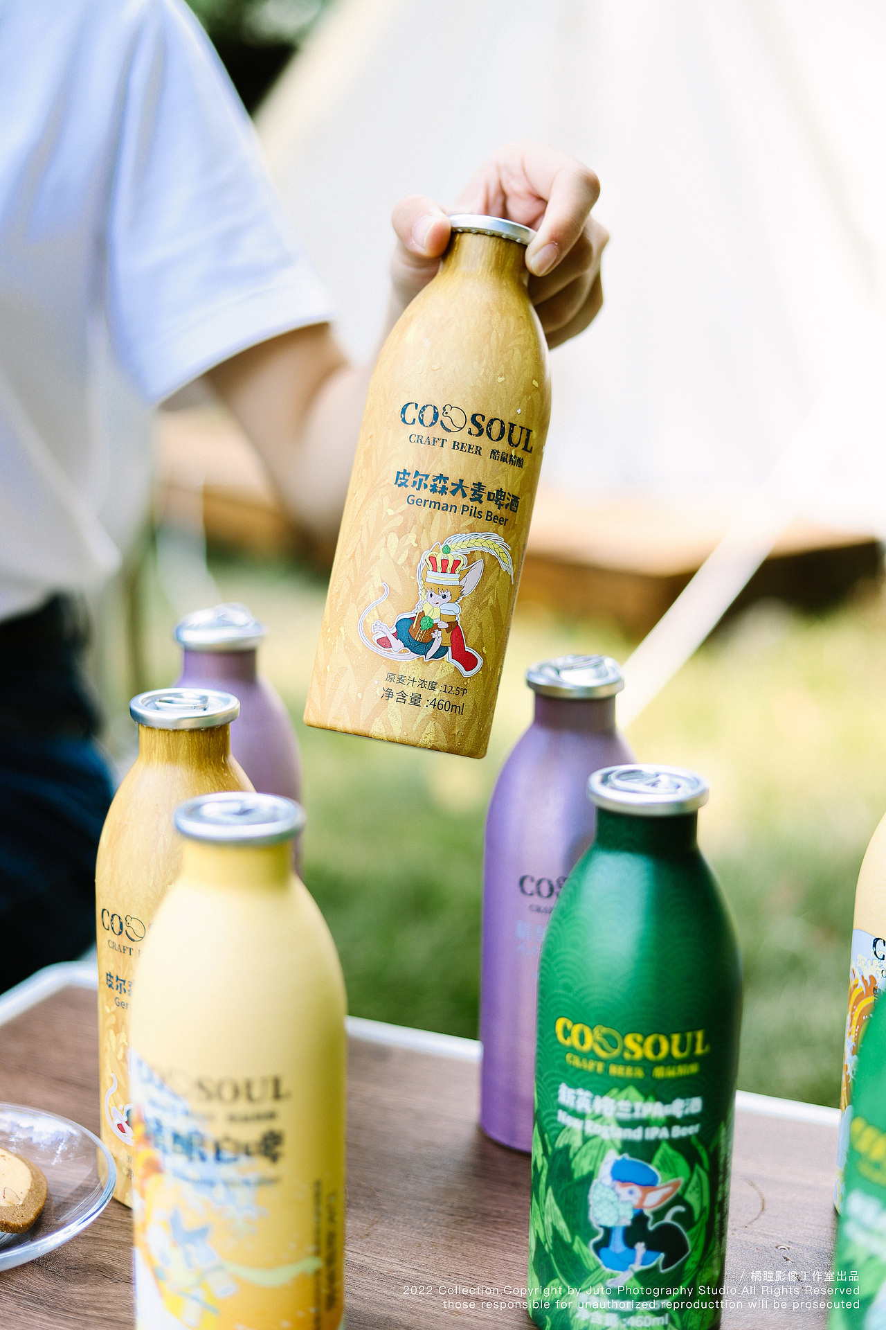 酷鼠 / 户外场景拍摄（图ZMzIwOTQwNjEy） - 美食摄影 - 站酷设计师摄影师ice原创素材 - 站酷ZCOOL