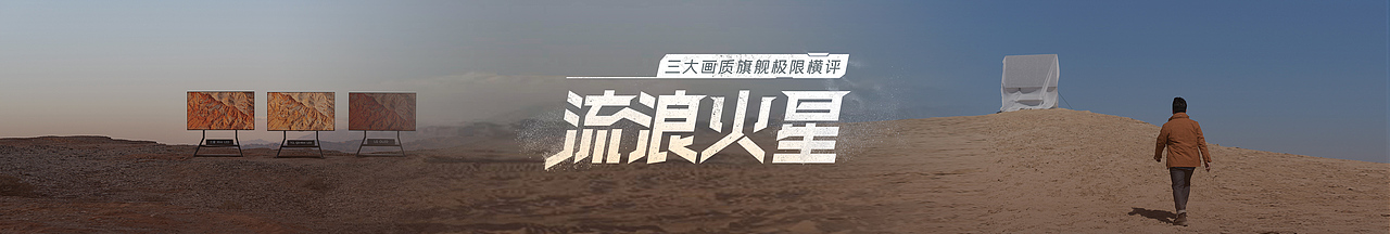 轮播banner（图ZMzM4NjU3NDE2） - 海报 - 站酷设计师高小姐的猫原创素材 - 站酷ZCOOL