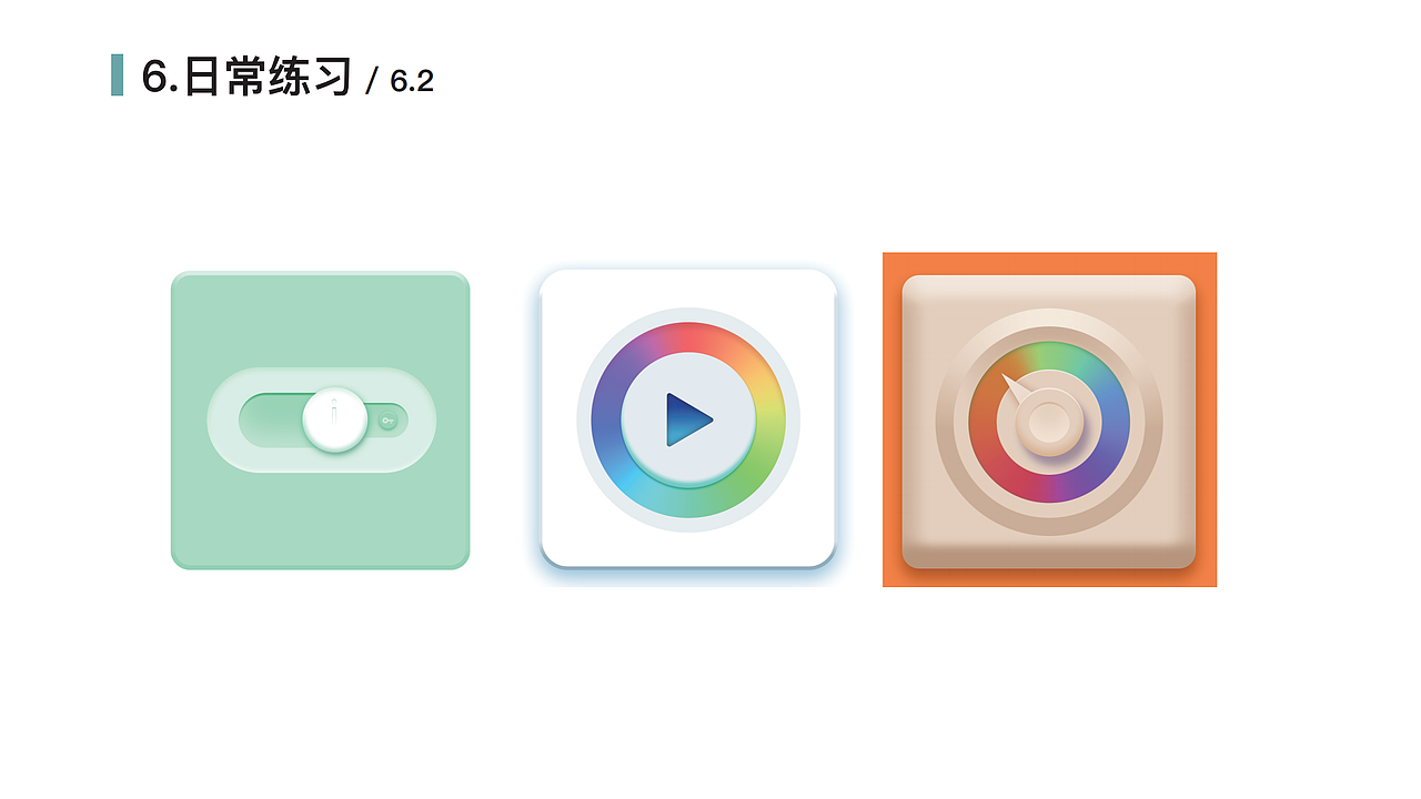 个人作品集（图ZMzMyNjEyMjc2） - 海报 - 站酷设计师Z44869727原创素材 - 站酷ZCOOL