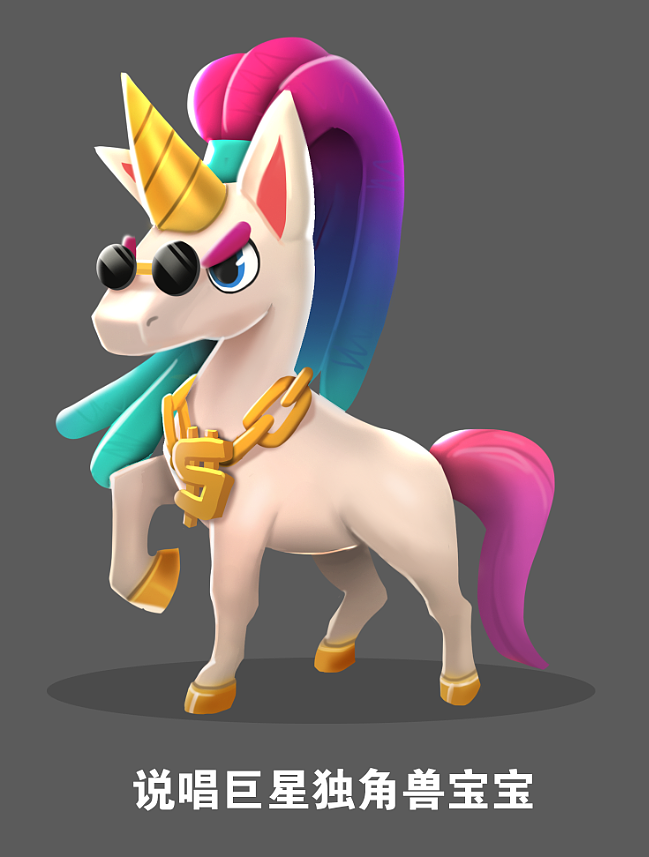 为游戏《家园卫士》做的人物设定和场景图（图ZMzIxNzMwNzY4） - 概念设定 - 站酷设计师704扛把子原创素材 - 站酷ZCOOL