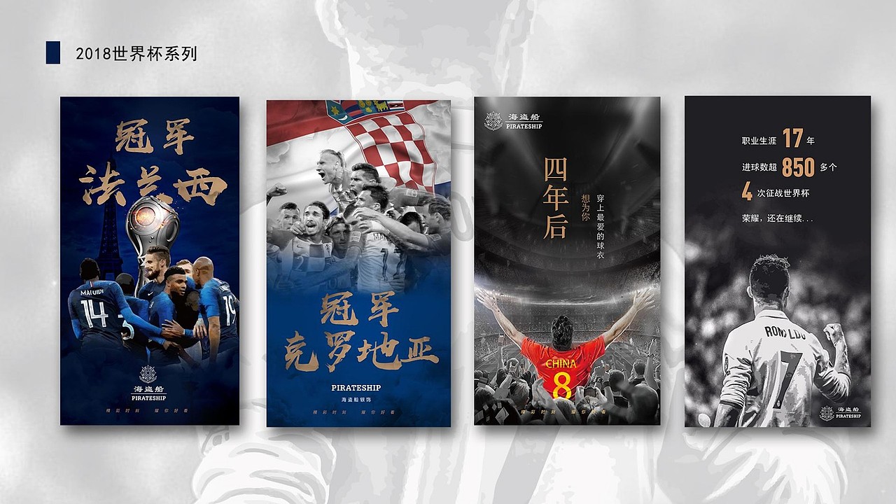 平面设计（图ZMzU3MzE4NTI0） - 软件界面 - 站酷设计师筱飞飞原创素材 - 站酷ZCOOL