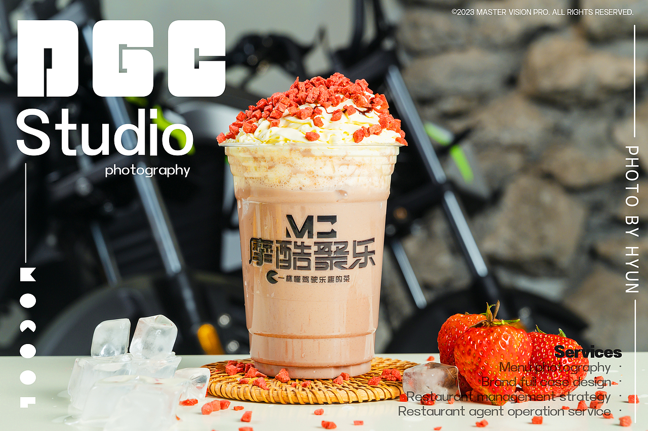摩酷MC饮品拍摄|饮品拍摄丨DGC STUDIO