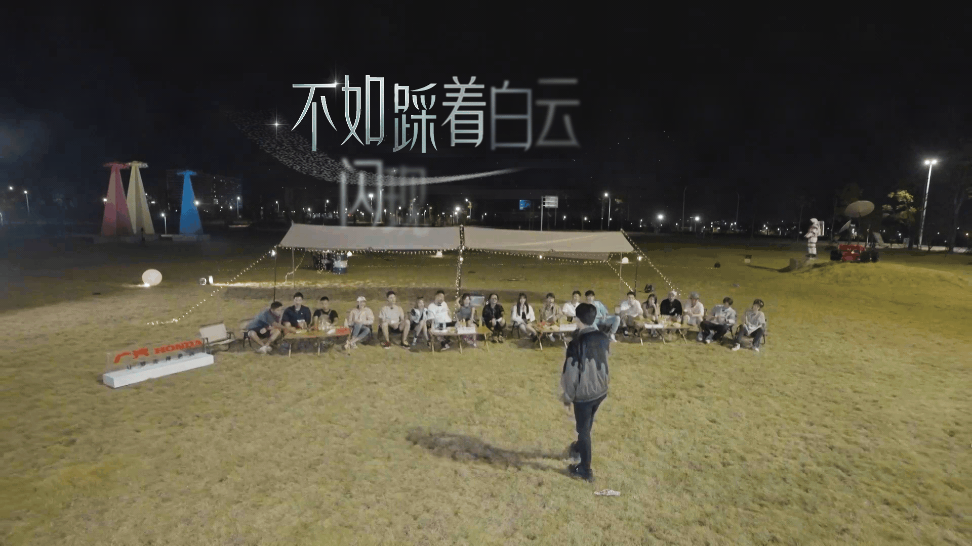 《飞驰吧！少年》—带着赤诚和梦想，在下个转弯见（图ZMzQ0MzgyODU2） - 影视后期 - 站酷设计师元创UNIVERSE原创素材 - 站酷ZCOOL