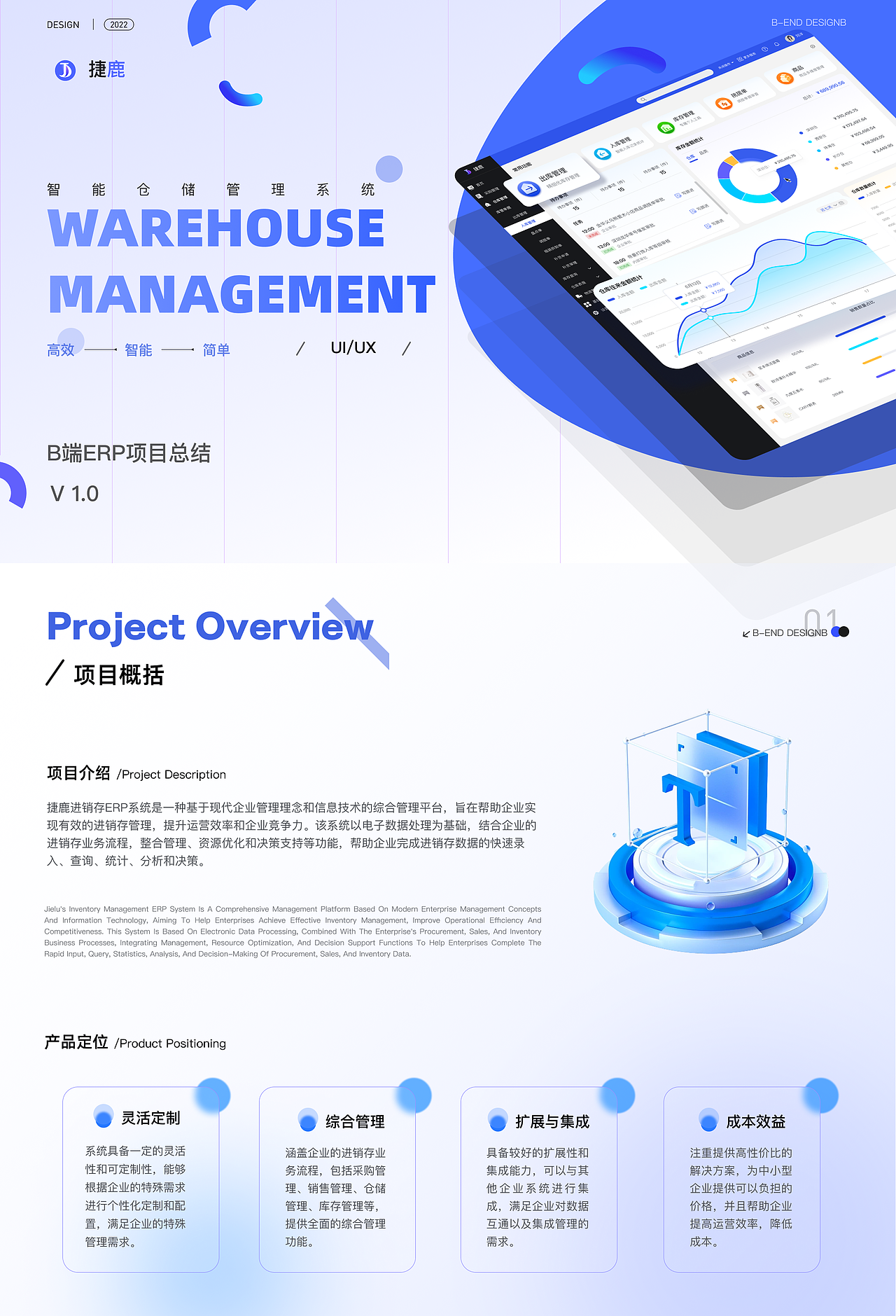 2021-2023个人工作总结（图ZMzQ4NzAwMDQ4） - APP界面 - 站酷设计师moserco原创素材 - 站酷ZCOOL