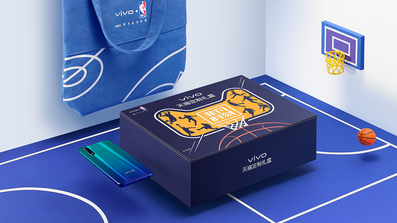 vivo产品、礼盒创意美图拍摄（图ZMzMxMDI4OTg0） - 宣传物料 - 站酷设计师Holam_Mo原创素材 - 站酷ZCOOL