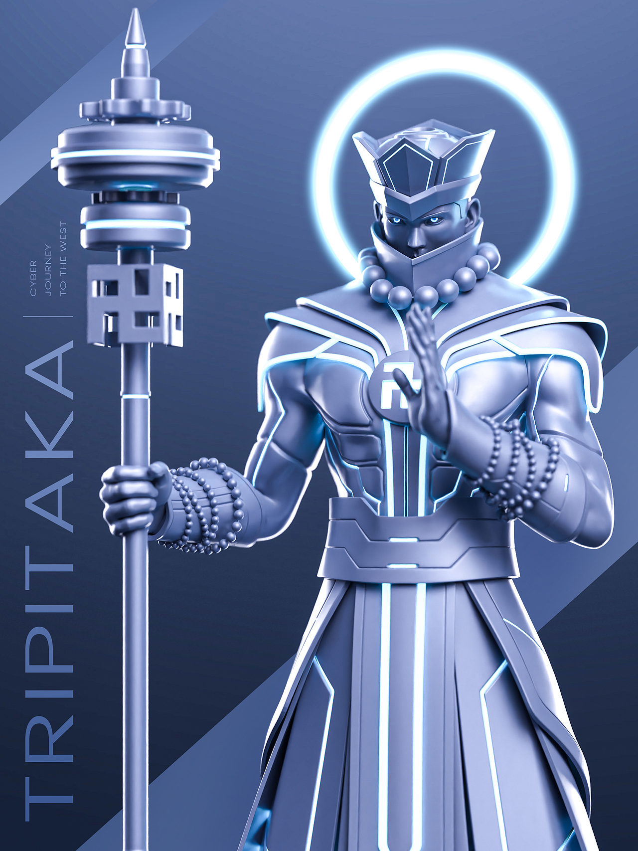 赛博西游 | CYBER JOURNEY TO THE WEST