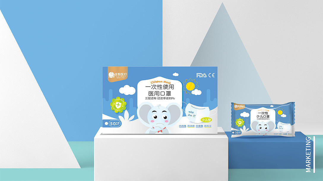 口罩包装（图ZMzQ3NjEzODQ4） - 包装 - 站酷设计师辰龍设计原创素材 - 站酷ZCOOL