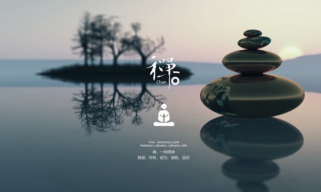 云溪普拉提VI视觉设计(图ZMzU3NDIyOTIw) - 品牌 - 站酷设计师东尚设计原创素材 - 站酷ZCOOL