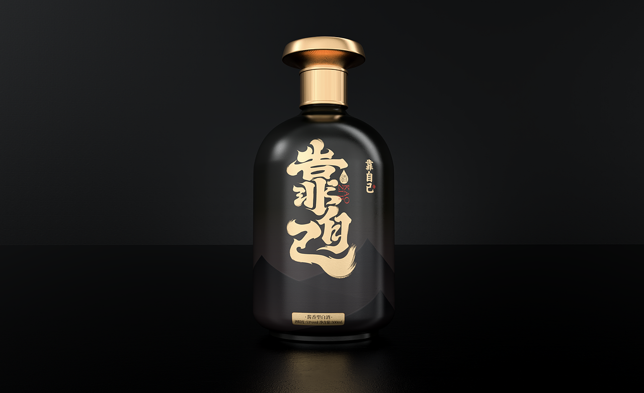 风生水起 靠自己:品牌策略规划 | 产品形象设计 | 包装策略设计