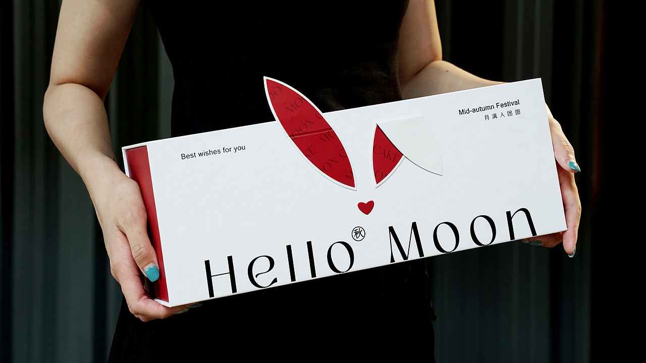 JUE “折耳兔”中秋礼盒