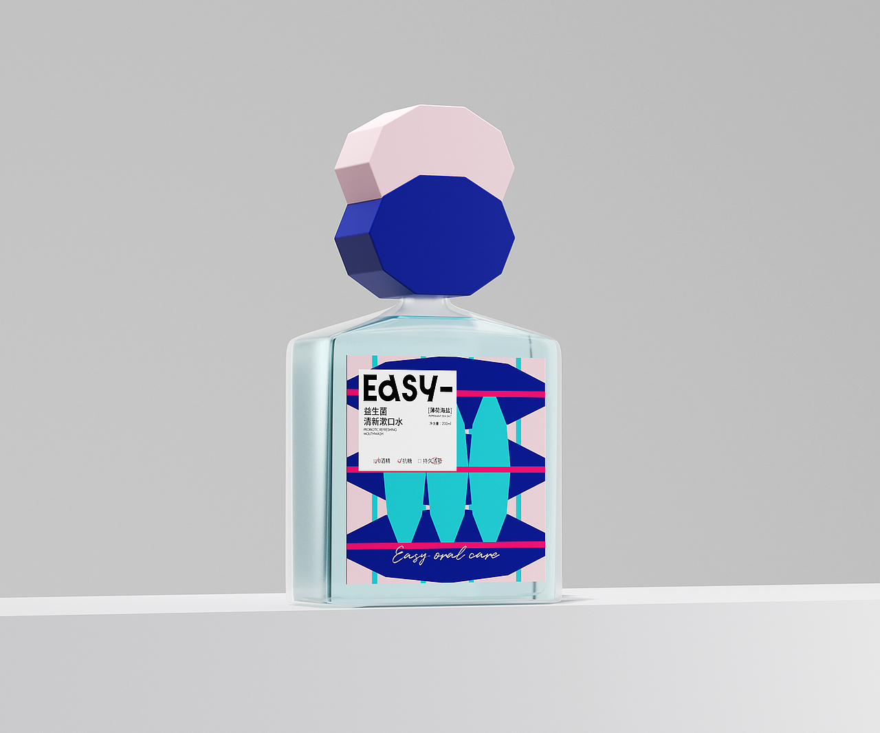 《减点》口腔护理品牌设计—连接精致生活的轮廓