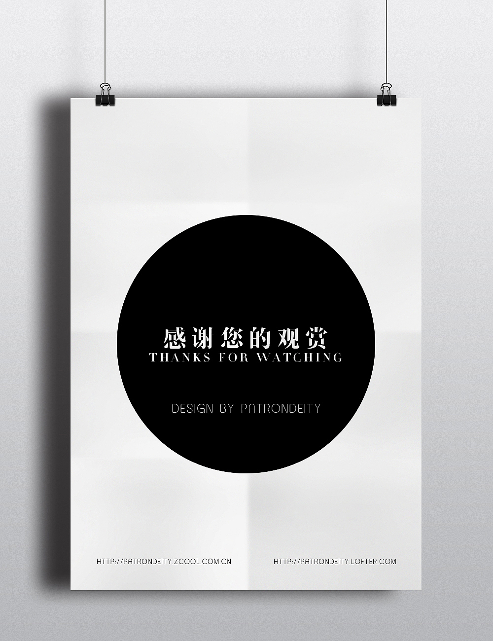 用流行到烂大街的多边形致敬大师们（图ZMTgyNTAzODQ=） - 海报 - 站酷设计师EASYABLY原创素材 - 站酷ZCOOL