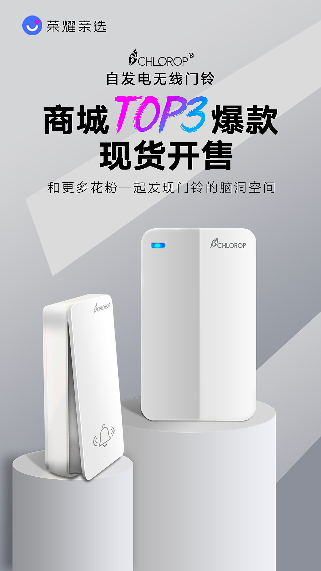 活动海报（图ZMTU1MTE0MjE2） - 企业官网 - 站酷设计师liaogen原创素材 - 站酷ZCOOL