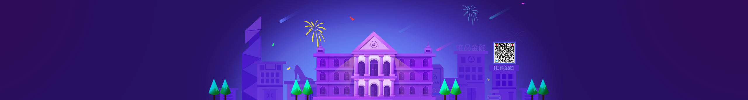 浪心阿斯兰的个人主页（封面预览） - 主页封面设置 - 站酷设计师浪心阿斯兰原创素材 - 站酷ZCOOL