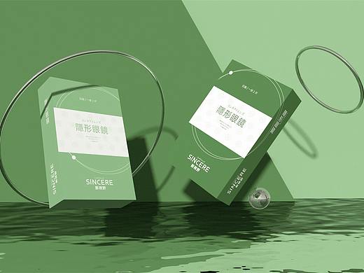 新视野隐形眼镜品牌视觉设计 | 小李白