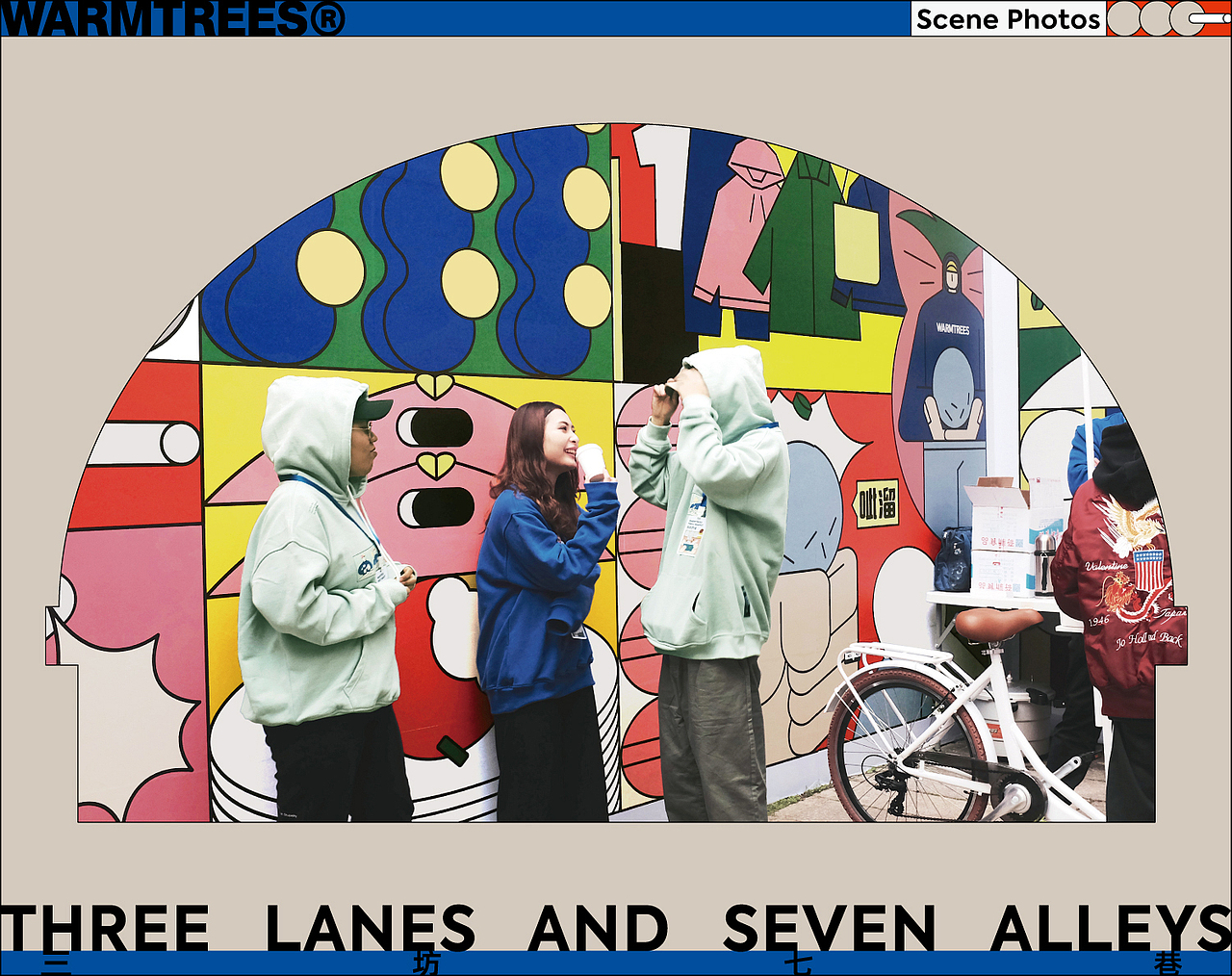 WARMTREES FARCI MARKET 有料市场 POP UP STORE(图ZMjYwNTU0OTQ4) - 品牌 - 站酷设计师林P酱原创素材 - 站酷ZCOOL