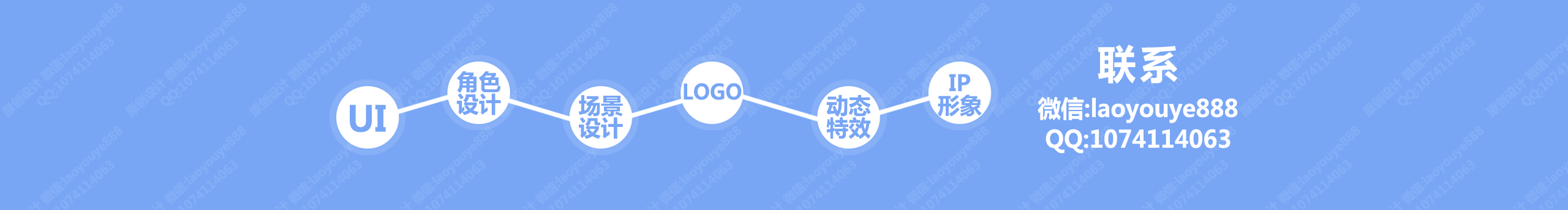 微草美术设计的个人主页（封面预览） - 主页封面设置 - 站酷设计师微草美术设计原创素材 - 站酷ZCOOL