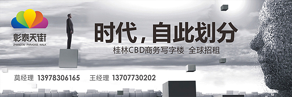 项目作品鉴赏（图ZNDgxMTc0NzI=） - 宣传物料 - 站酷设计师明炫原创素材 - 站酷ZCOOL