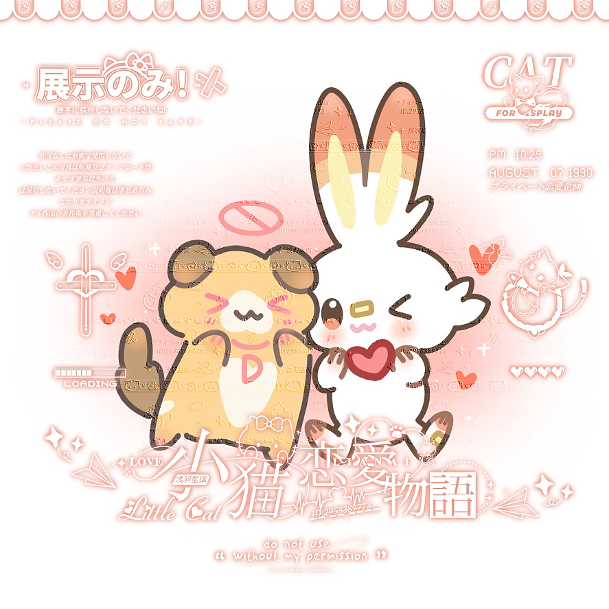 「池星的画」可爱风小动物