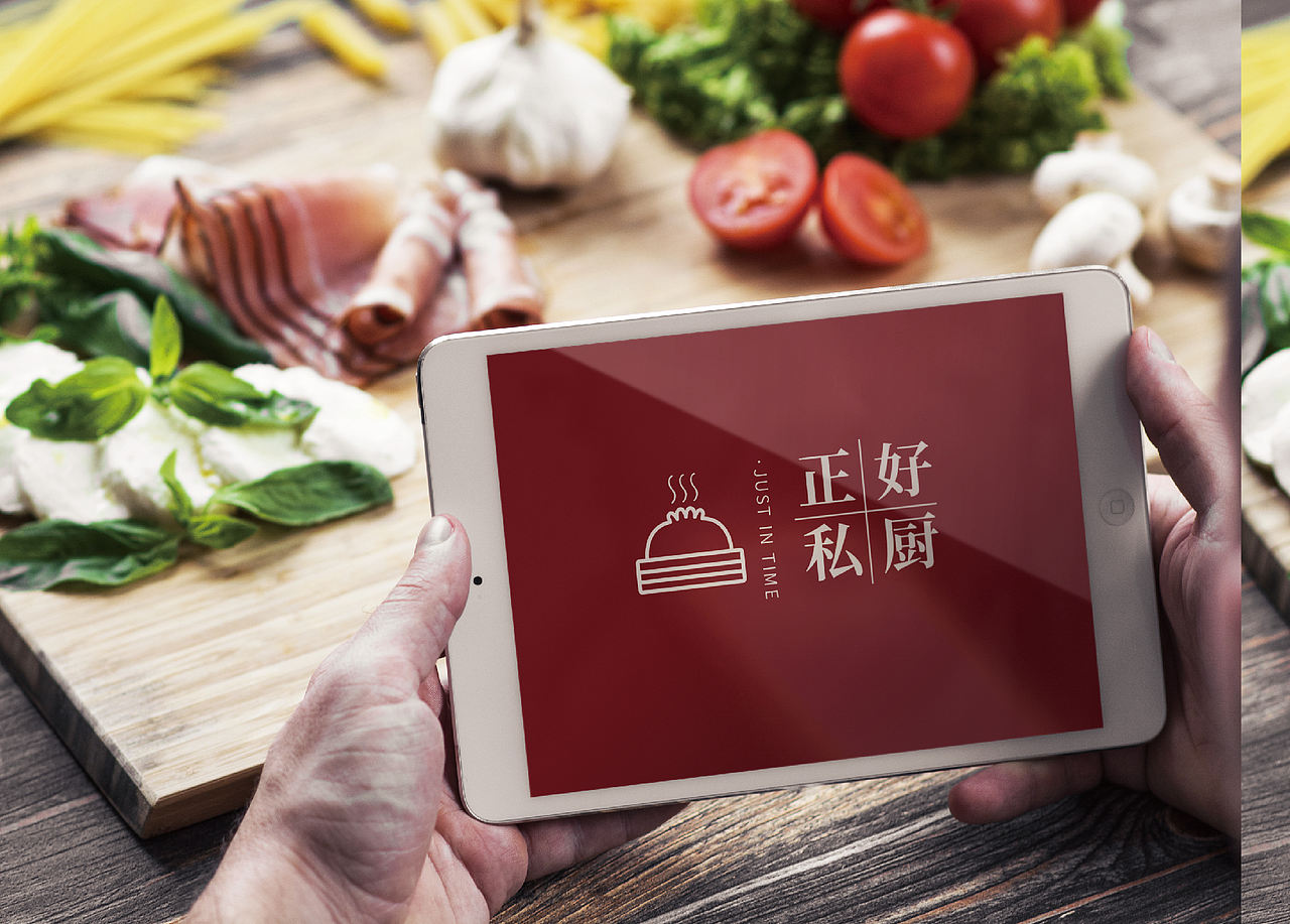 包子铺LOGO设计（图ZMjQ3MDMxOTg4） - Logo - 站酷设计师慢食光原创素材 - 站酷ZCOOL