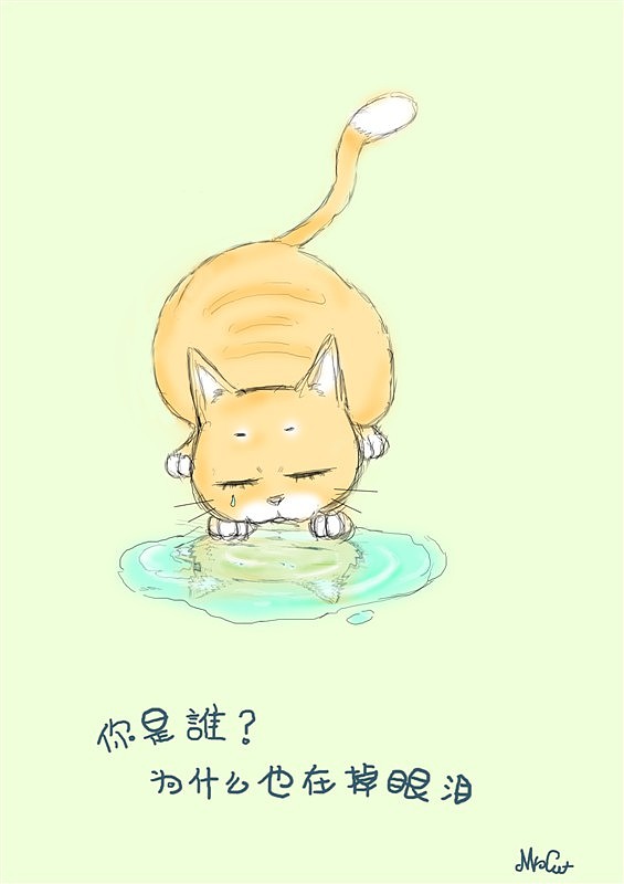 一些随手画的漫画。。。（图ZMTM2NzgwODQ=） - 创作习作 - 站酷设计师zdt911原创素材 - 站酷ZCOOL