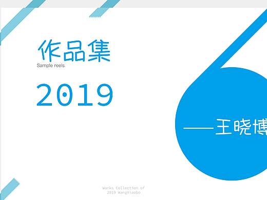 作品集（個人主頁-ZMzc4Njg2ODA=） - 其他UI - 站酷設(shè)計師蘑菇云丶原創(chuàng)素材 - 站酷ZCOOL