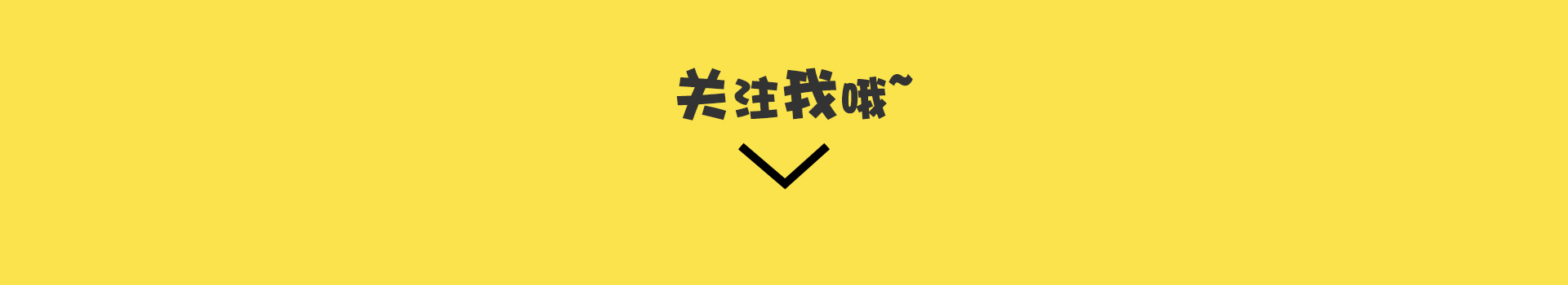 碎流风的个人主页（封面预览） - 主页封面设置 - 站酷设计师碎流风原创素材 - 站酷ZCOOL
