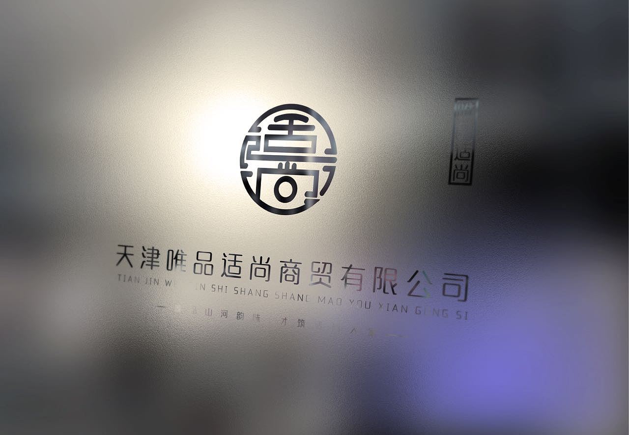 logo设计（图ZNzU3NDIwNDg=） - 品牌 - 站酷设计师阿哥兴原创素材 - 站酷ZCOOL
