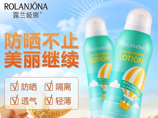 主图（个人主页-ZMjU1MDUxMTY=） - 其他 - 站酷设计师大橘子不是橙原创素材 - 站酷ZCOOL