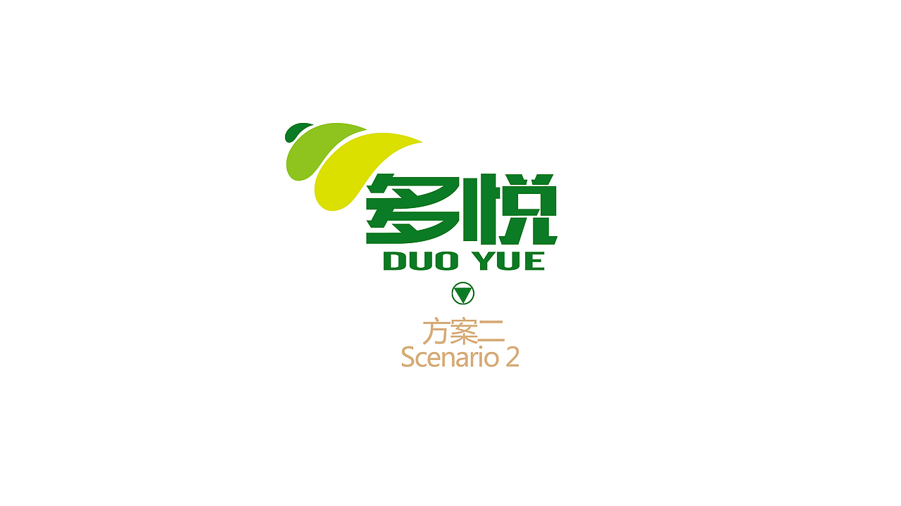 “多悦”锅巴包装插画（图ZMTE4NTgyODAw） - 商业插画 - 站酷设计师岩木子原创素材 - 站酷ZCOOL