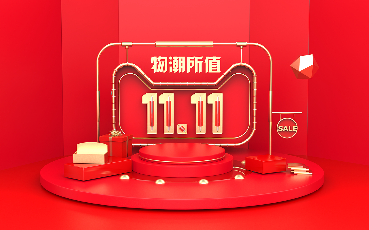 工作中的彩光与修图（图ZMjIzODI4MTM2） - 产品 - 站酷设计师小多多鸭原创素材 - 站酷ZCOOL