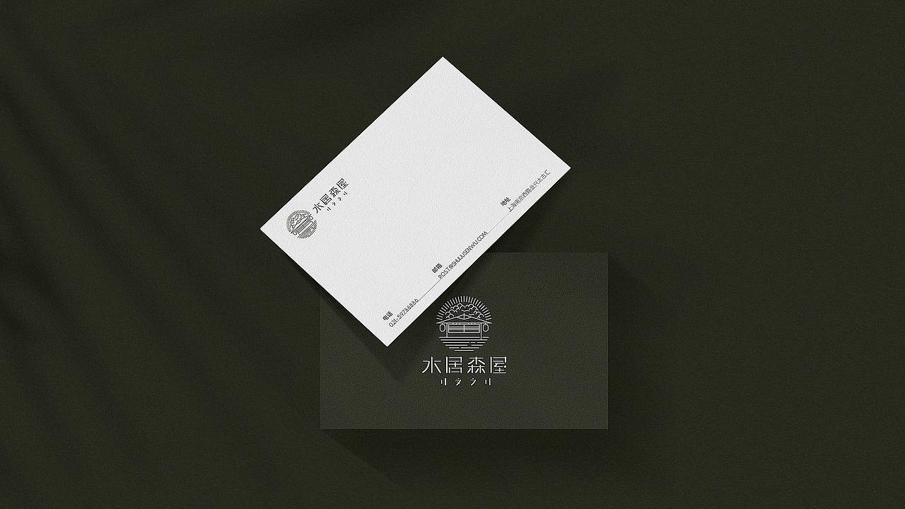 品牌提案 | 匠心日料 × 水居森屋