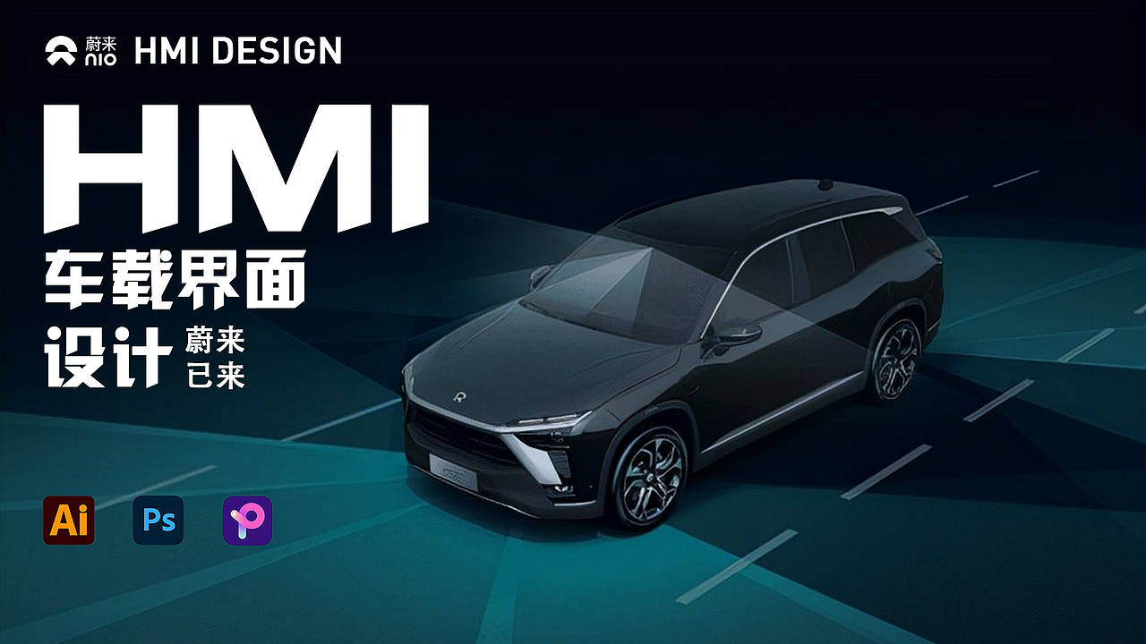 HMI 临摹（图ZMzEyNDY3OTMy） - 其他UI - 站酷设计师一间小房子原创素材 - 站酷ZCOOL