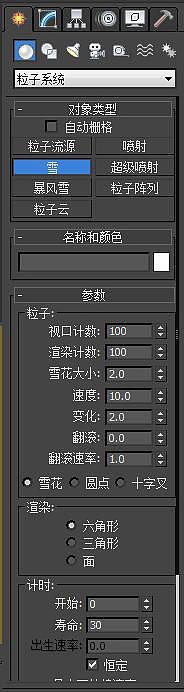 3d（图ZNzQxMzAxNjg=） - 建筑/空间 - 站酷设计师墨羽枫桦原创素材 - 站酷ZCOOL