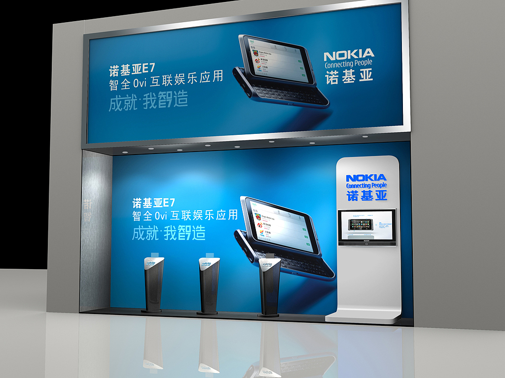 灯箱广告集合（图ZMTE0MTUzNjYw） - 宣传物料 - 站酷设计师一念传媒原创素材 - 站酷ZCOOL