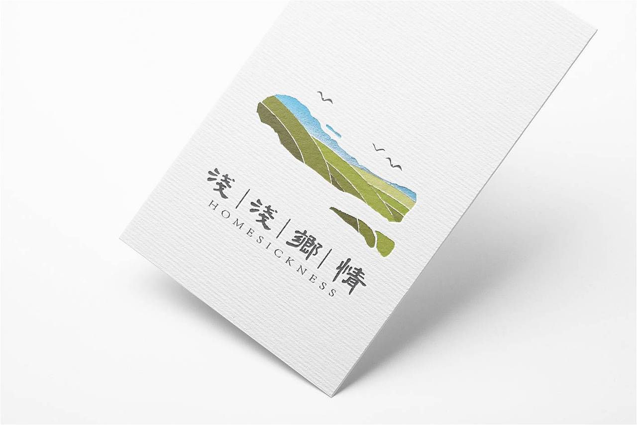 百映策划-浅浅乡情，总有一款标志是你喜欢的（图ZMTI2MDMyOTA0） - Logo - 站酷设计师白水星球原创素材 - 站酷ZCOOL