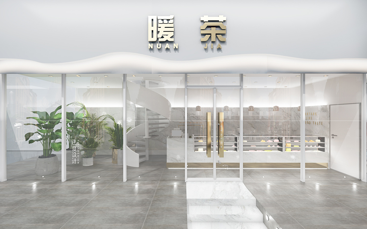暖茶（图ZMTI3MzgxMTMy） - 家装设计 - 站酷设计师已夏设计原创素材 - 站酷ZCOOL